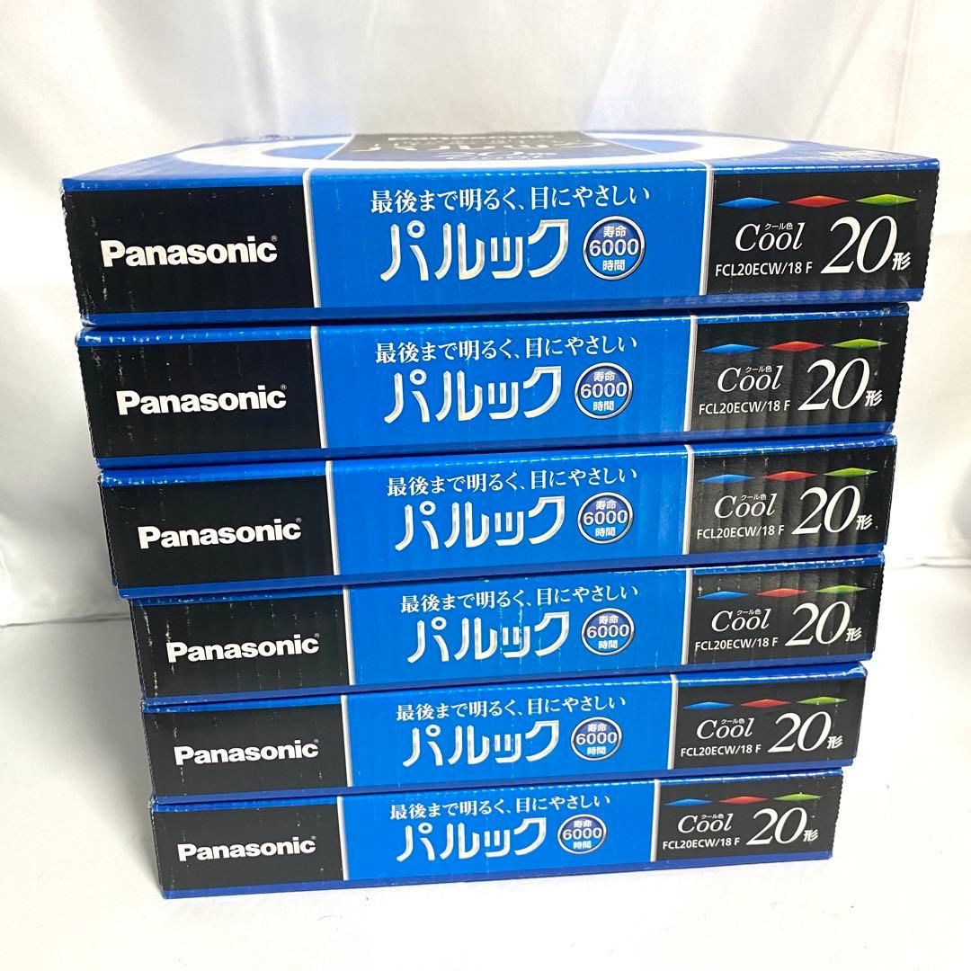 Panasonic 20形丸型 蛍光灯 パルック FCL20ECW/18F 6個