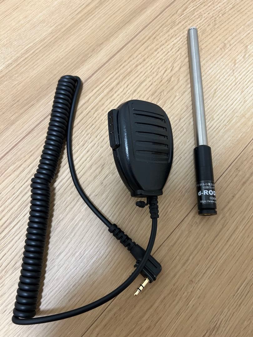 ICOM IC-DRC1MKII（訳アリ）
