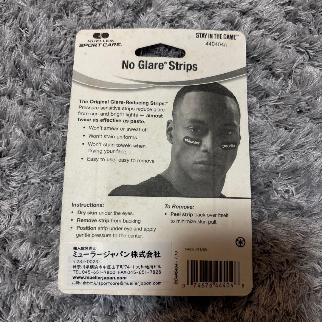 Mueller No Glare Strips 36枚入 10パック