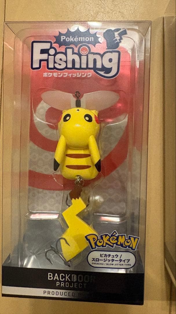 ポケモンルアー　ピカチュウカイオーガセット