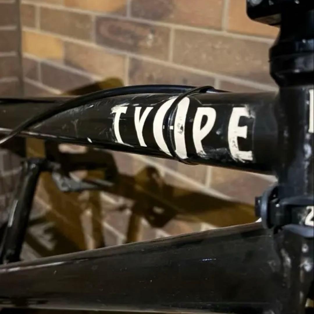 Fiend BMX 20×2.45