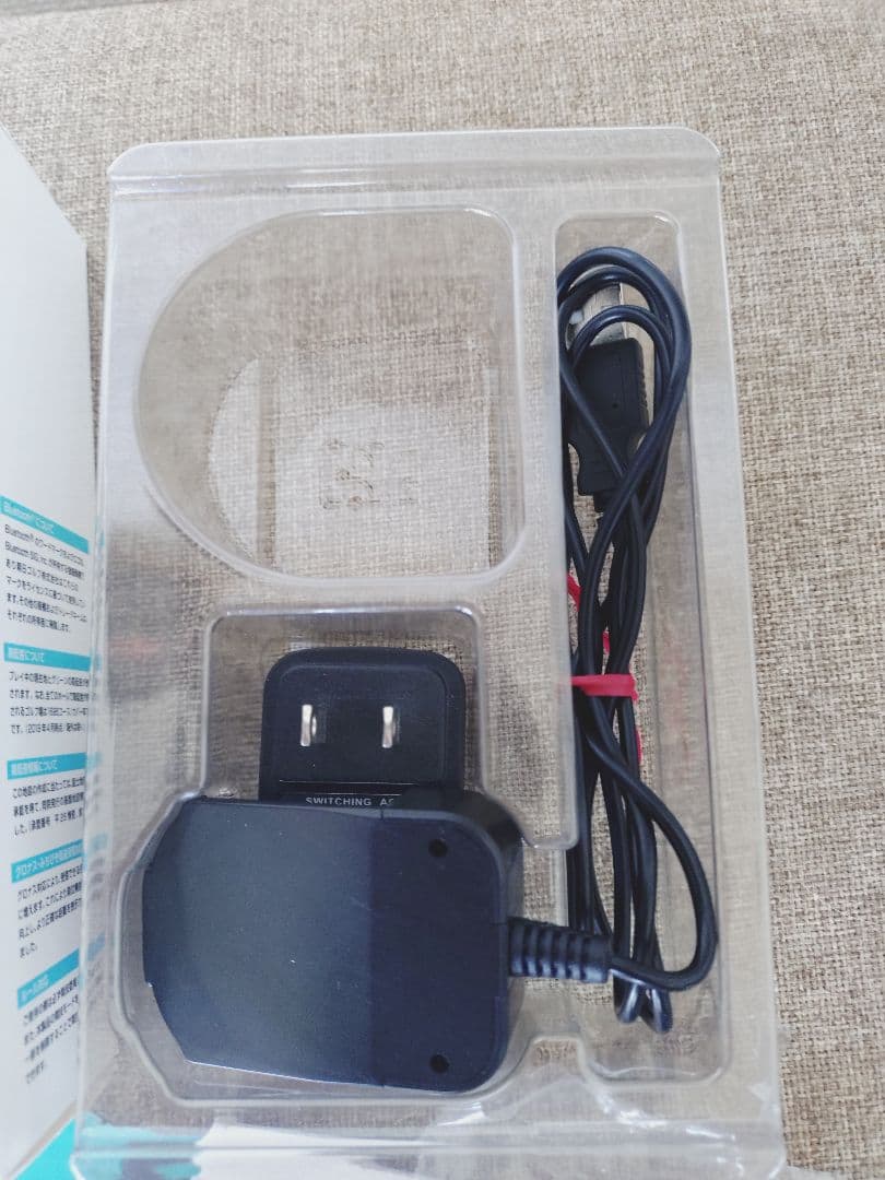 イーグルビジョン ウォッチエース EV-933 GPSゴルフナビ