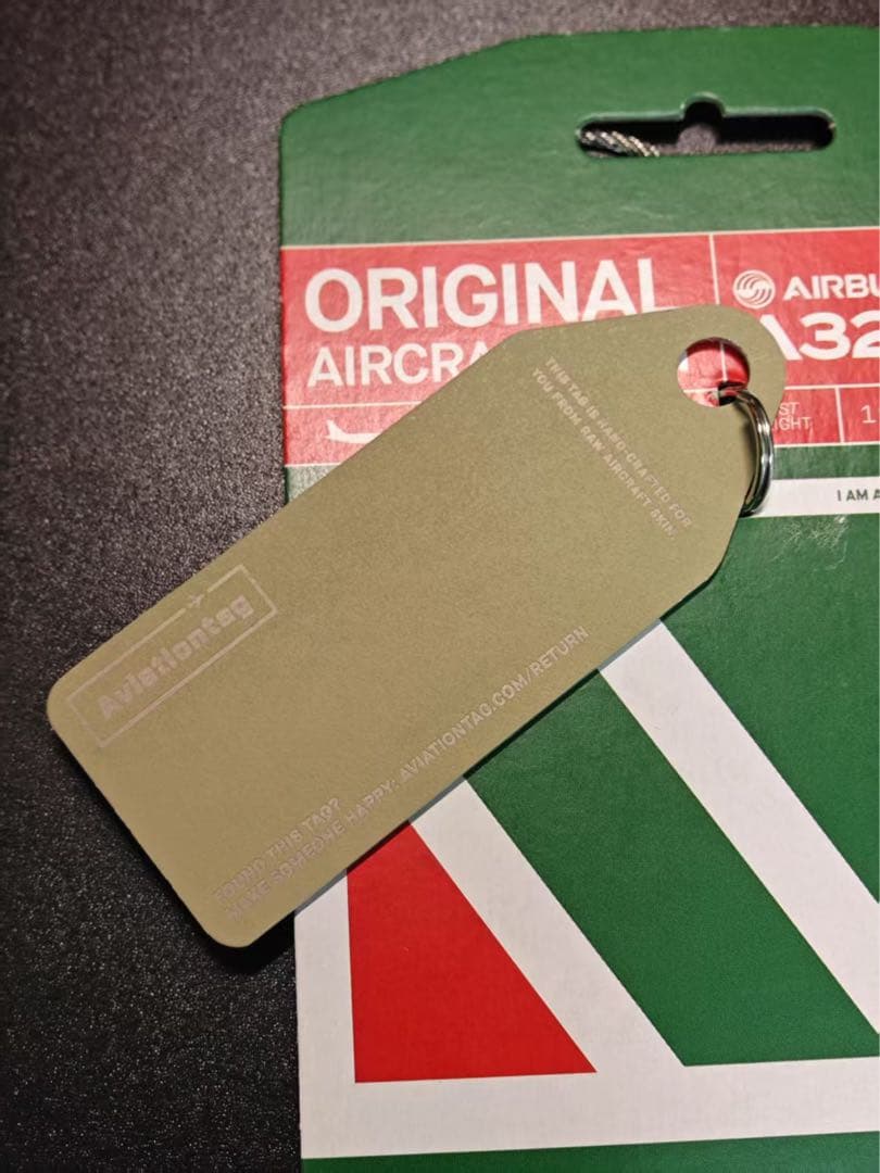 A321 アリタリア航空 Aviationtag