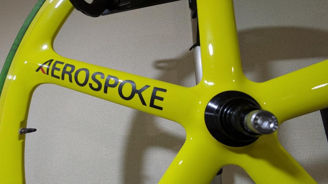 AeroSpoke フロント 黄色 クリンチャー ピスト バトンホイール