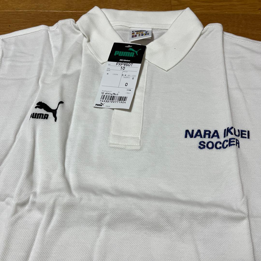 PUMA admiral 奈良育英　25周年Tシャツ ポロシャツ２点セット