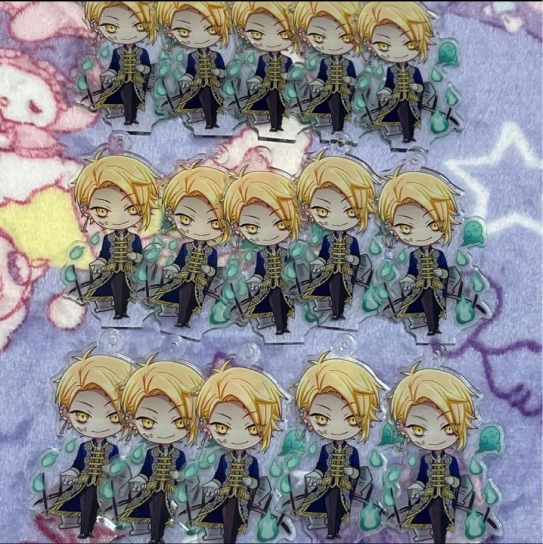 【M.M様】専用 センラ ハロパ 2019 まとめ売り