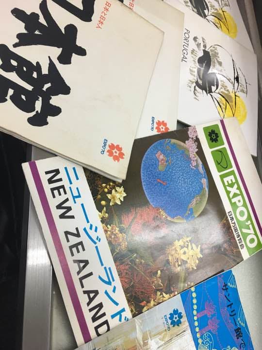 万博パビリオンのパンフレット