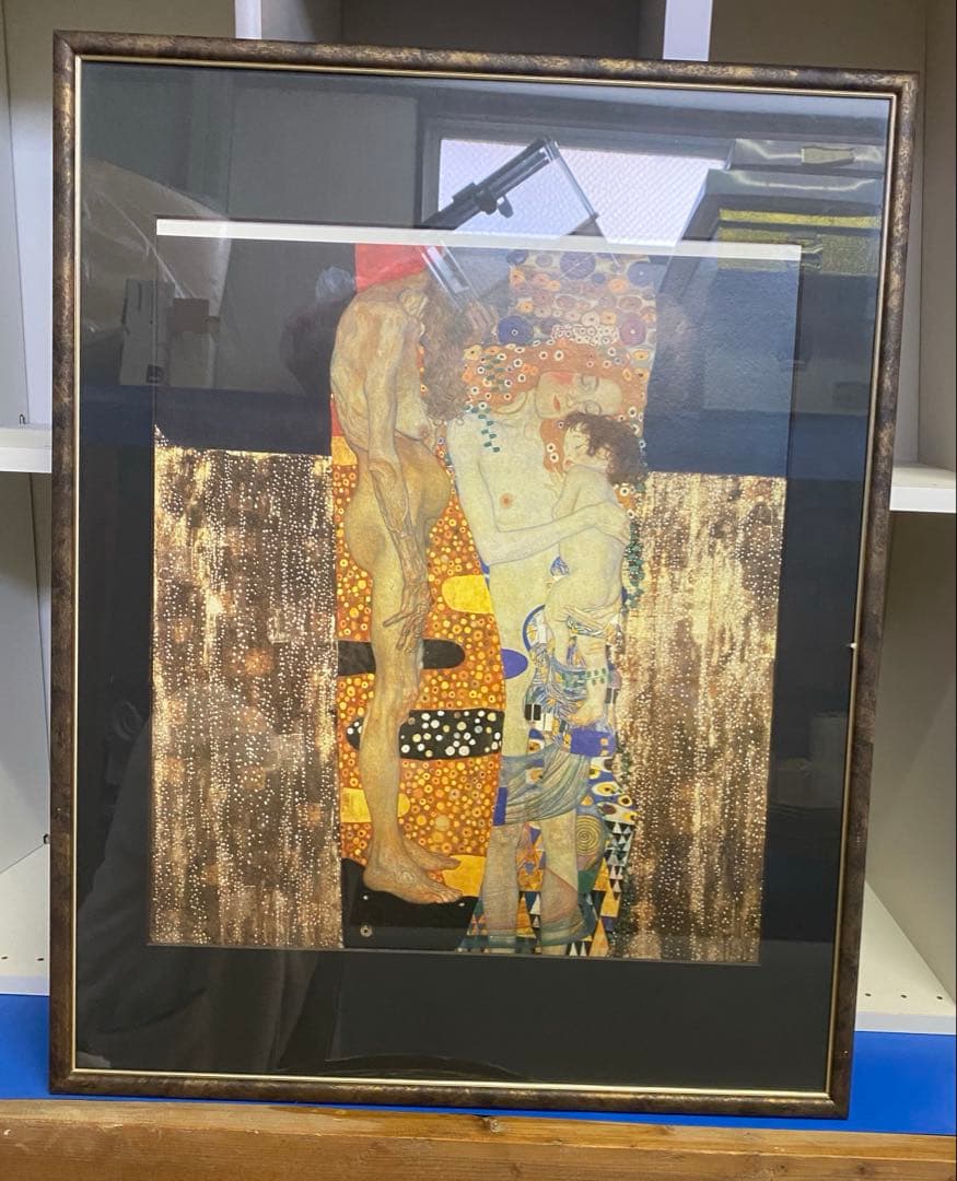 【豪華】グスタフ・クリムト 『人生の三段階』『女の三段階』　絵画　大型サイズ
