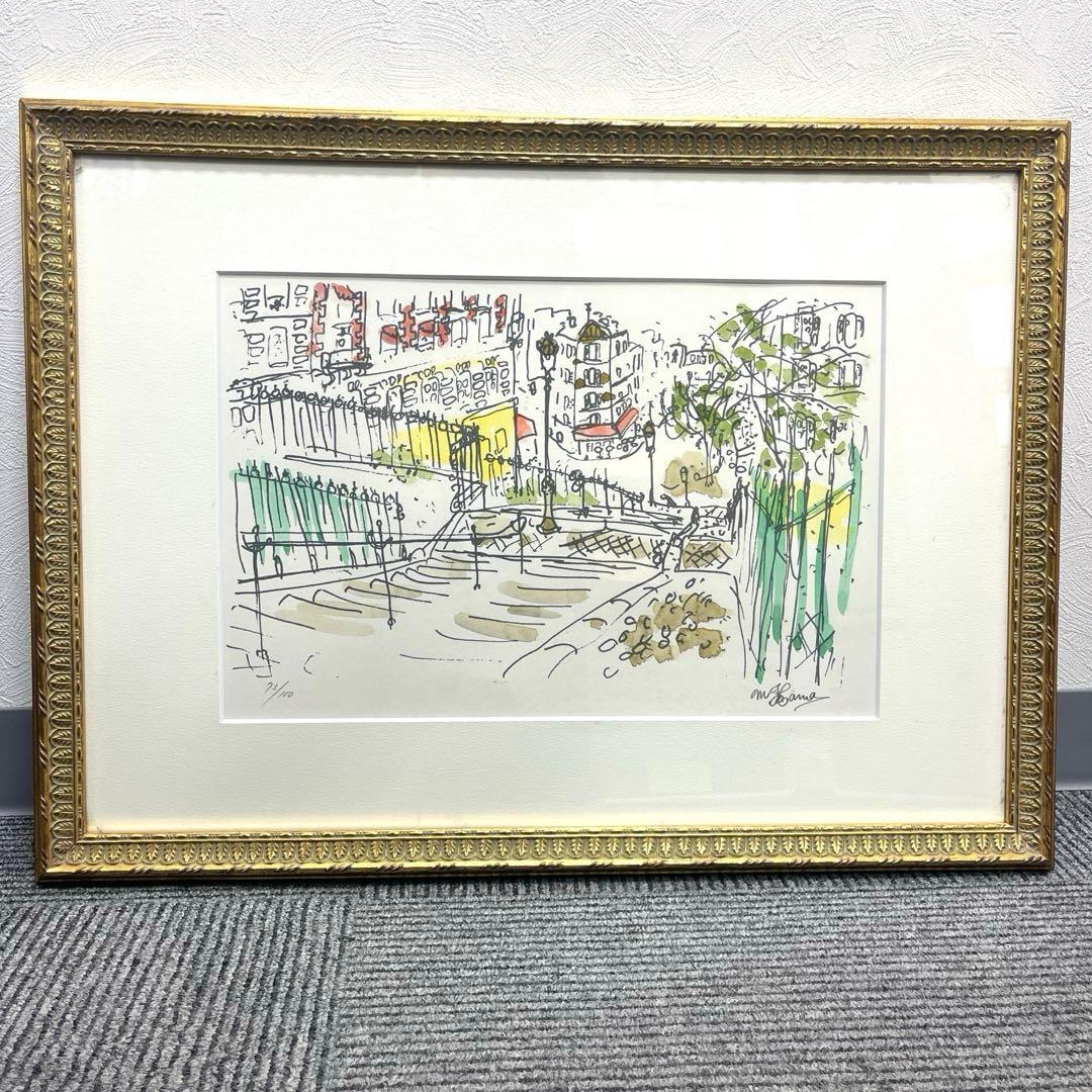 浜征彦 海外風景 「73/100」フランス パリ 風景画 水彩画