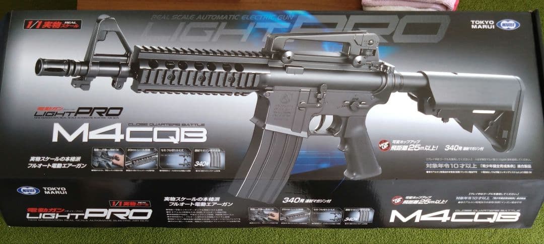 東京マルイ 電動ガン ライトプロ M4 CQB