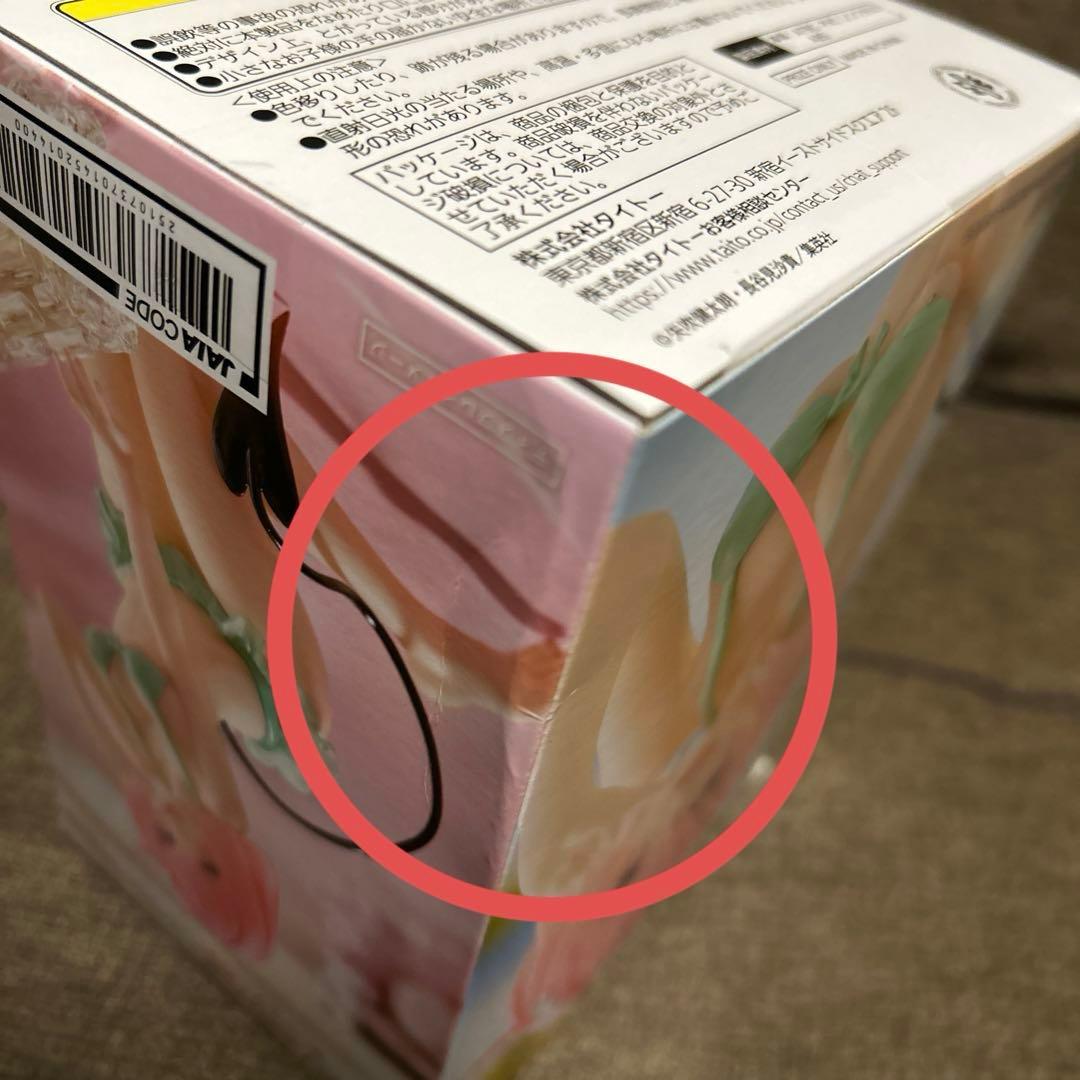 ダークネス モモ 薬屋のひとりごと 猫猫 赤見かるび 着せ恋 乾紗寿叶