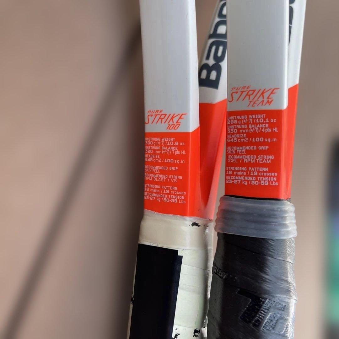 Babolat Pure Strike テニスラケット 2本セット