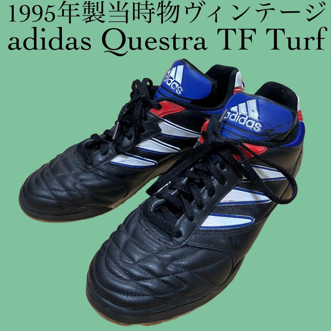 95年製ヴィンテージ adidas Questra TF Turf サッカー