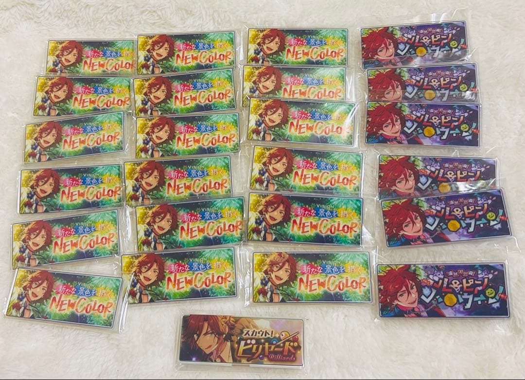 あんスタ 斑 バナコレまとめ