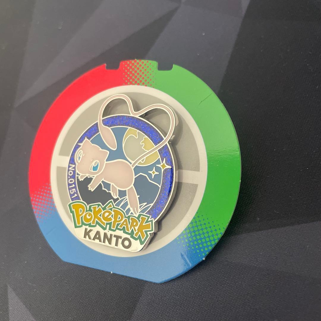 ポケパークカントー限定ミュウ ピンバッジ