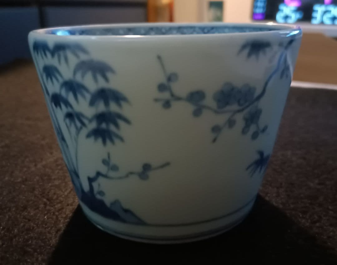 【古伊万里】染付松竹梅　蕎麦猪口　二重角福　江戸時代