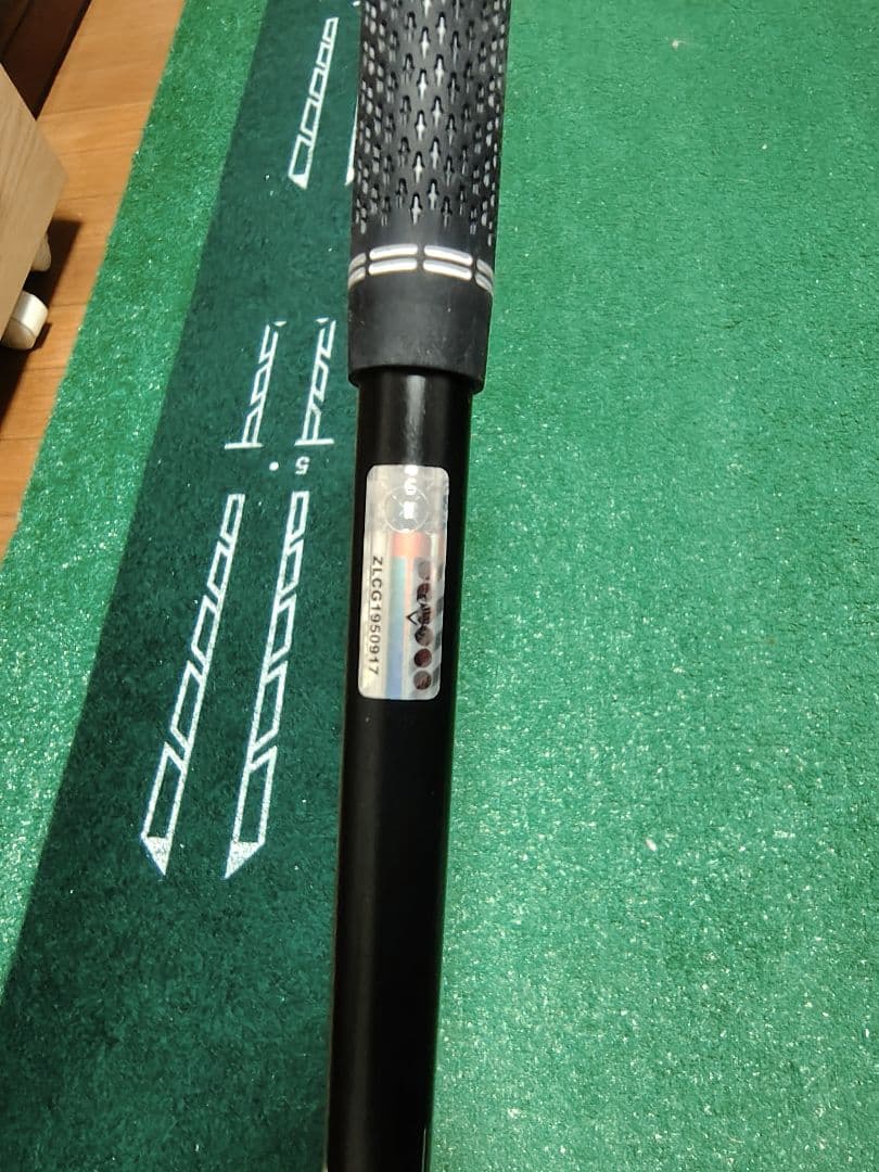 アスレマックス　キャロウェイドライバー用シャフト 45.5インチ 50S