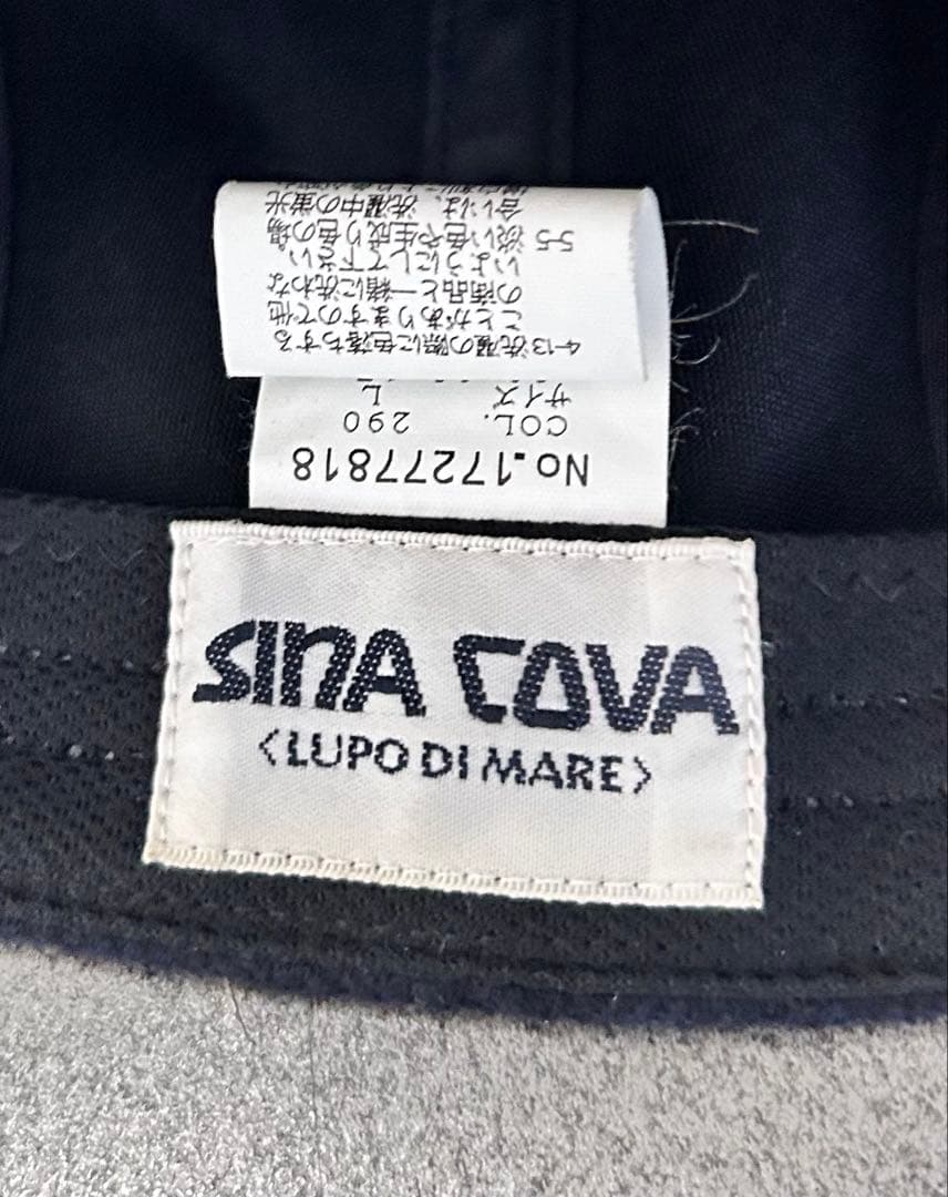 値下げ！SINA COVA 大人ハンチング　サイズL 美品