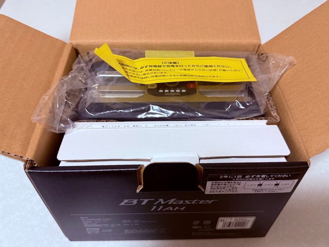 SHIMANOフォースマスター3000&BT マスターセット