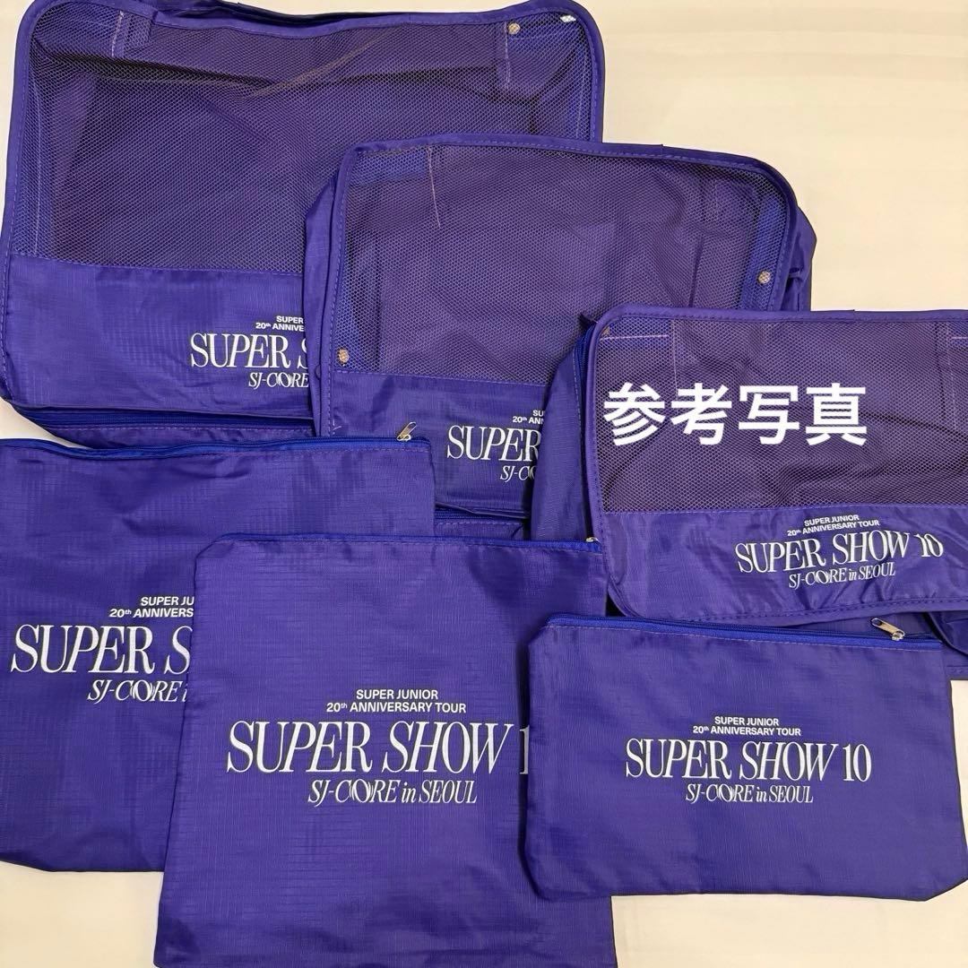 SUPERJUNIOR ss10 SJ core入場特典 トラベルポーチ