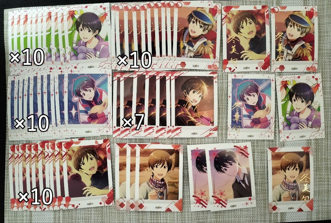 冬美旬 まとめ売り