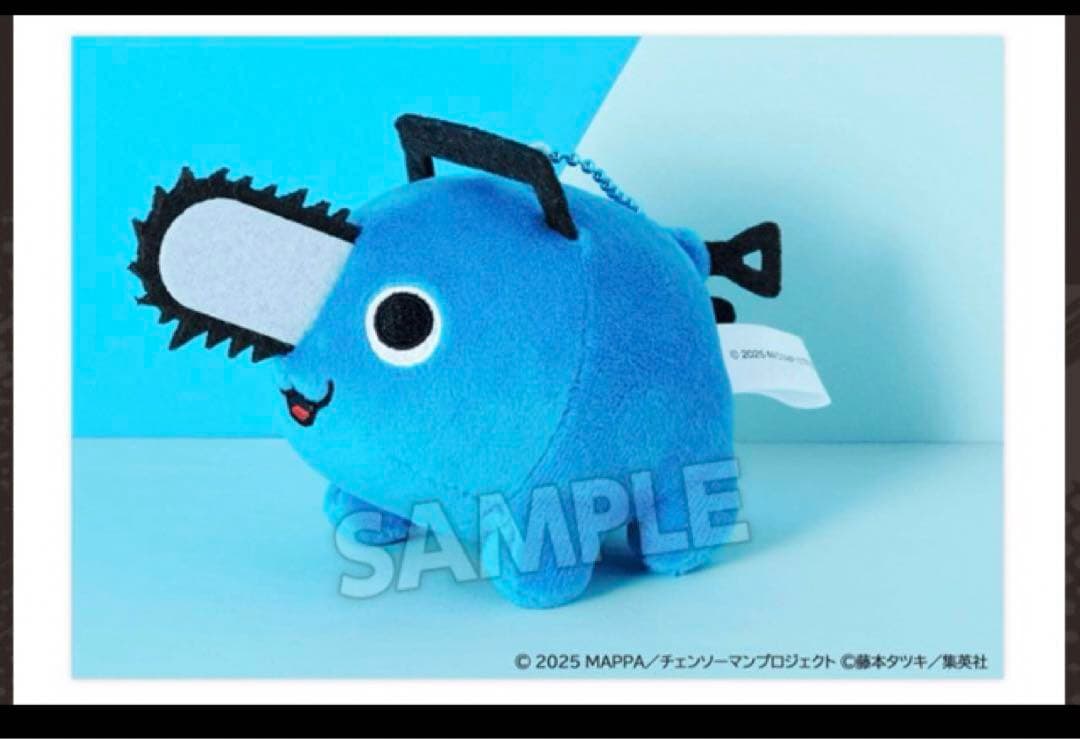 青ポチタ　ローソン　黒ポチタ