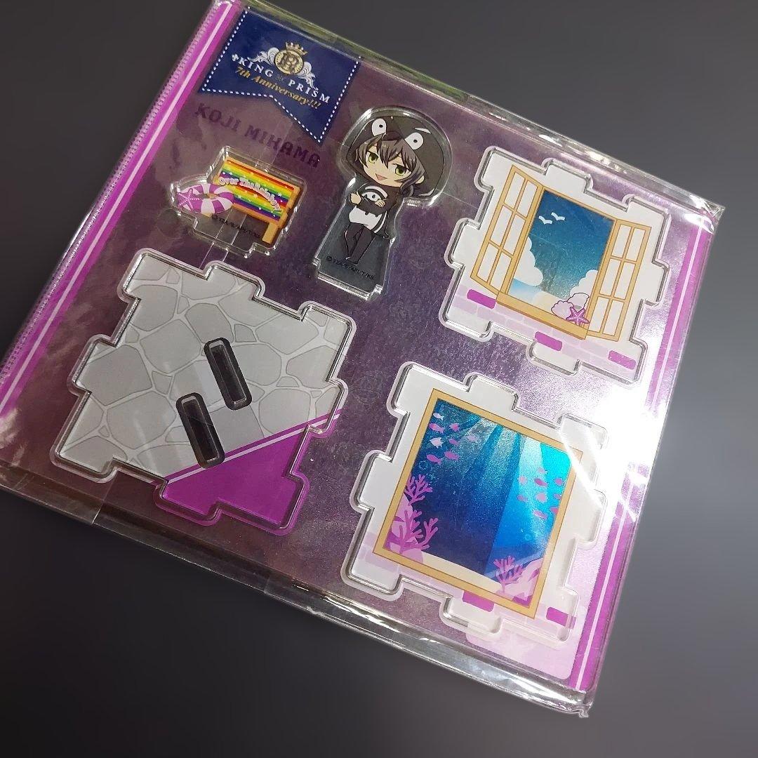 KING OF PRISM キンプリ グッズ まとめ売り