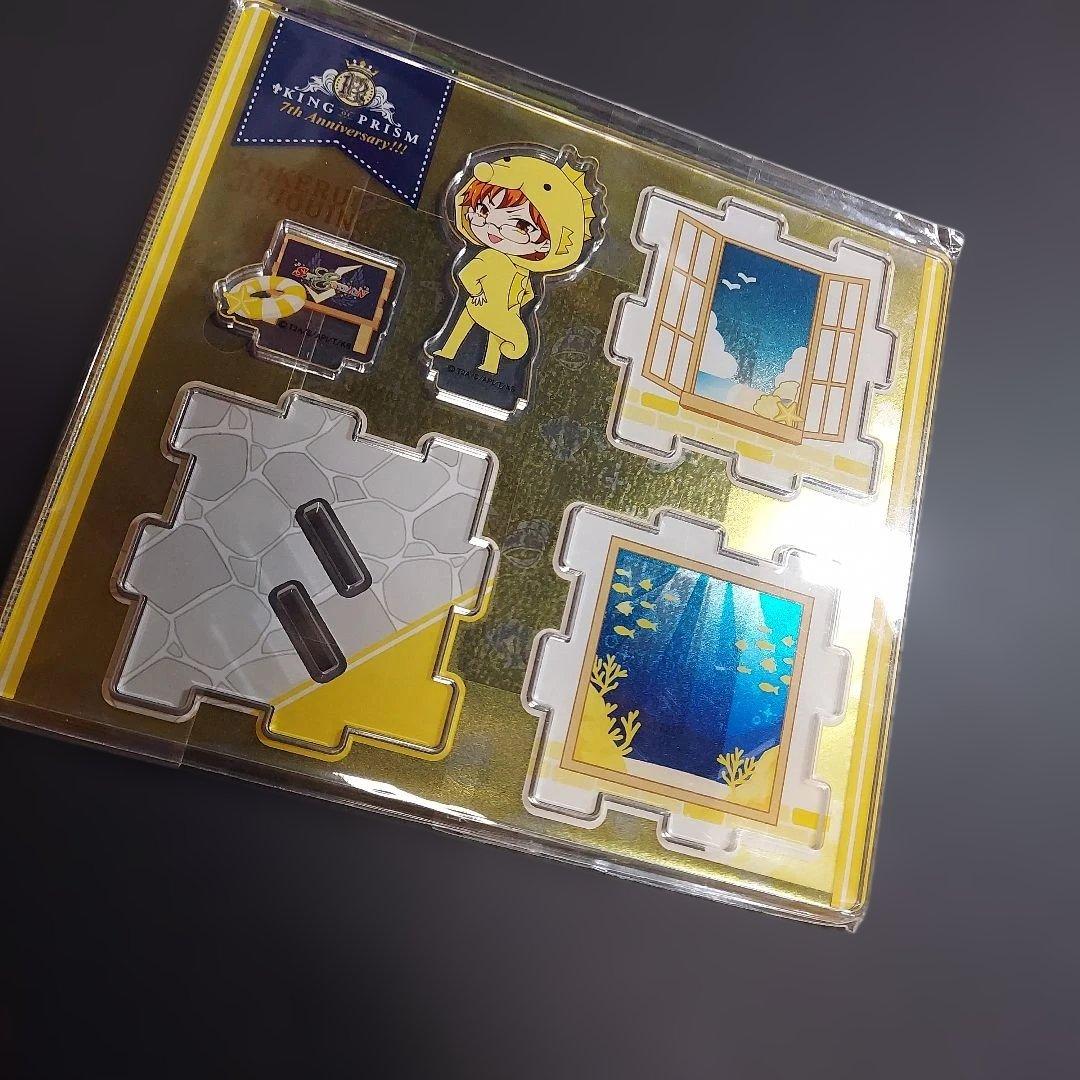 KING OF PRISM キンプリ グッズ まとめ売り