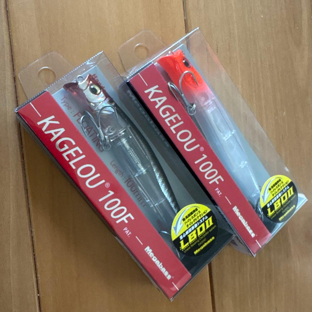 【新品】★メガバス カゲロウ100F 【大人気カラー】2個セット