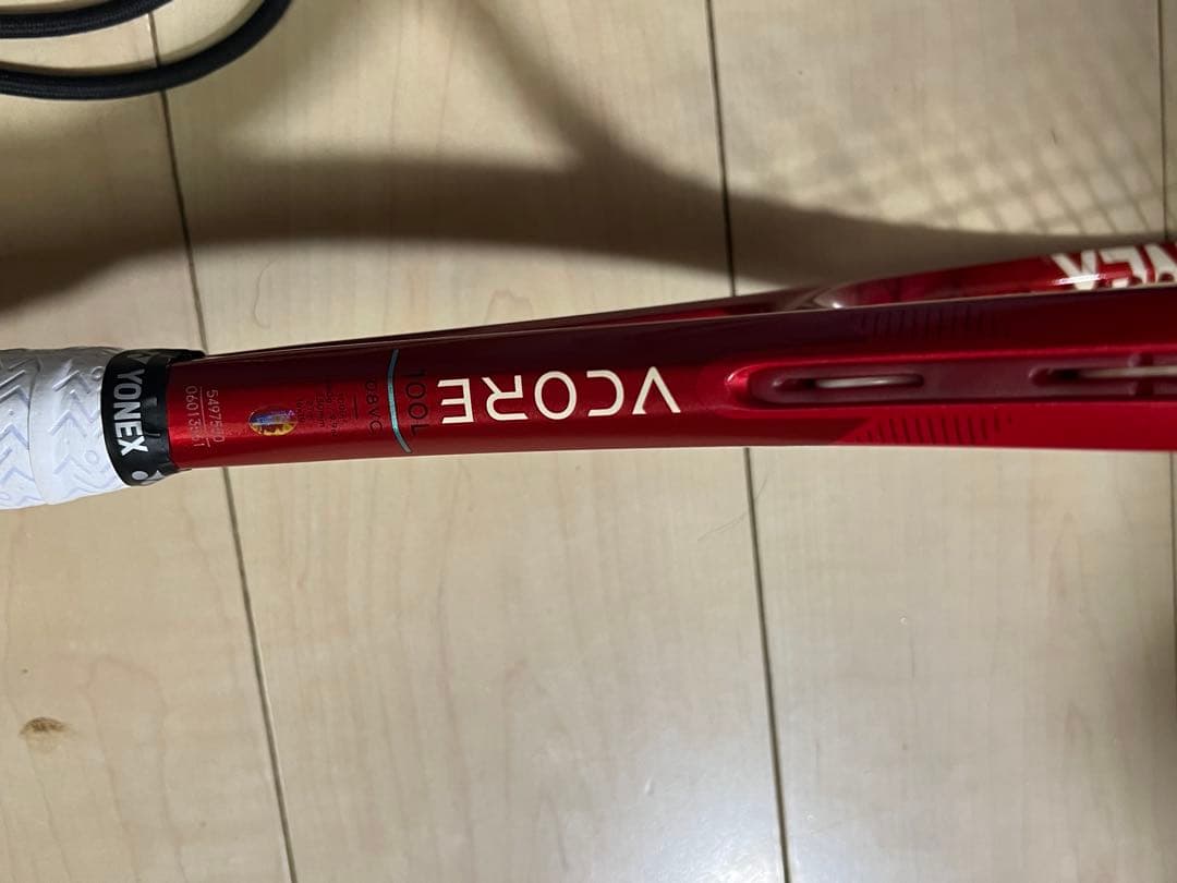 最終値下げ！YONEX VCORE 100L G2 2026年最新モデルブイコア