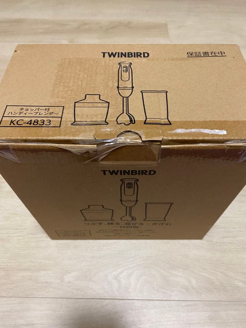 【新品】TWINBIRD ハンディーブレンダー