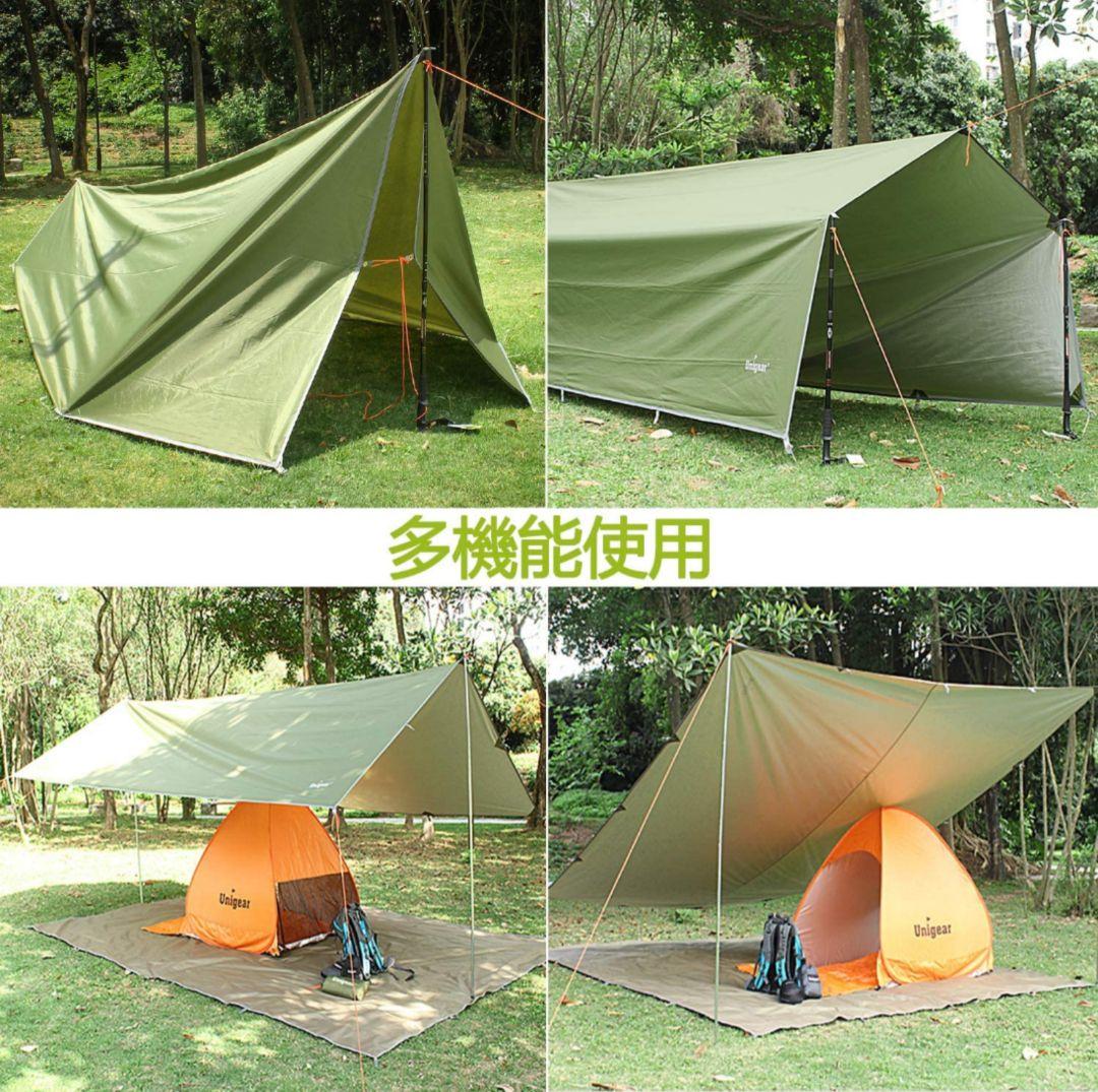防水タープ!3×4mタープポール170cm×付き 紫外線カット2-6人用