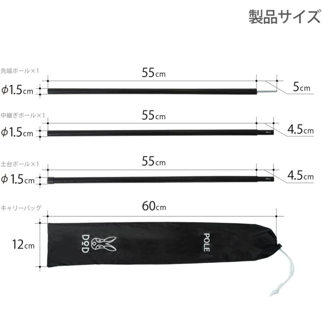 防水タープ!3×4mタープポール170cm×付き 紫外線カット2-6人用