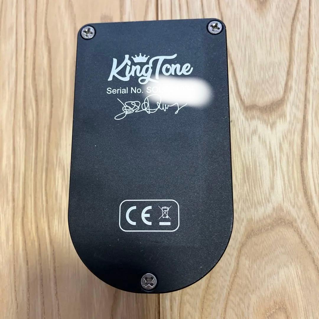 King Tone The Soloist V2 TS系