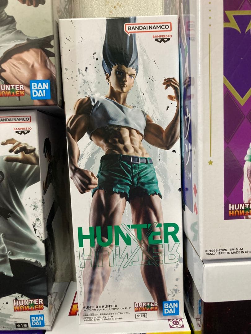 【週末特価】HUNTER×HUNTER プライズフィギュア まとめ売り