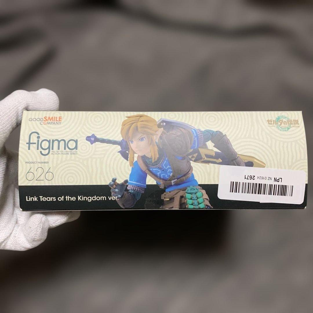 ゼルダの伝説　figma リンク　626 ティアーズオブザキングダムバージョン