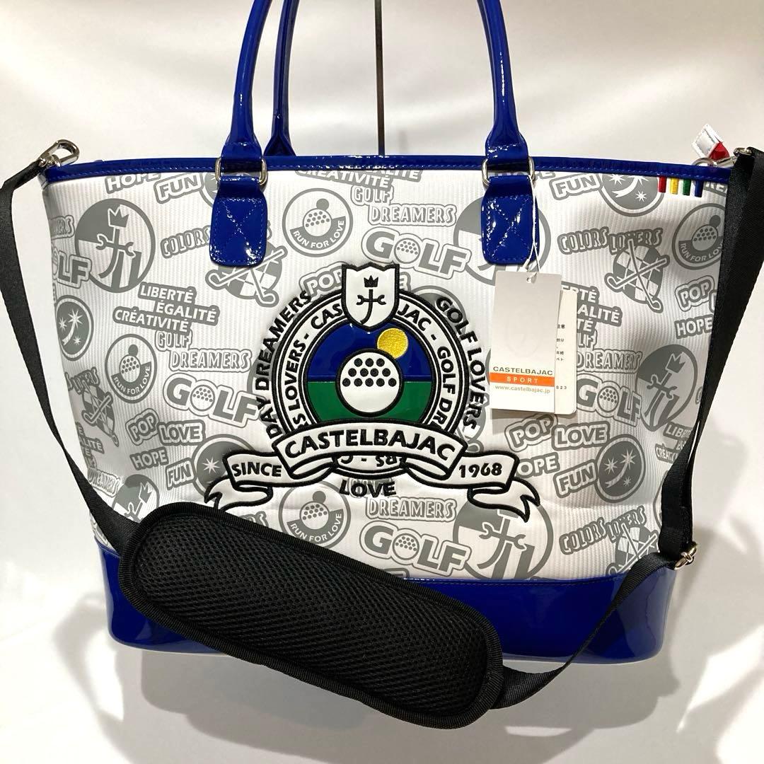 カステルバジャック CASTELEBAJAC ゴルフ トート ダグ付き