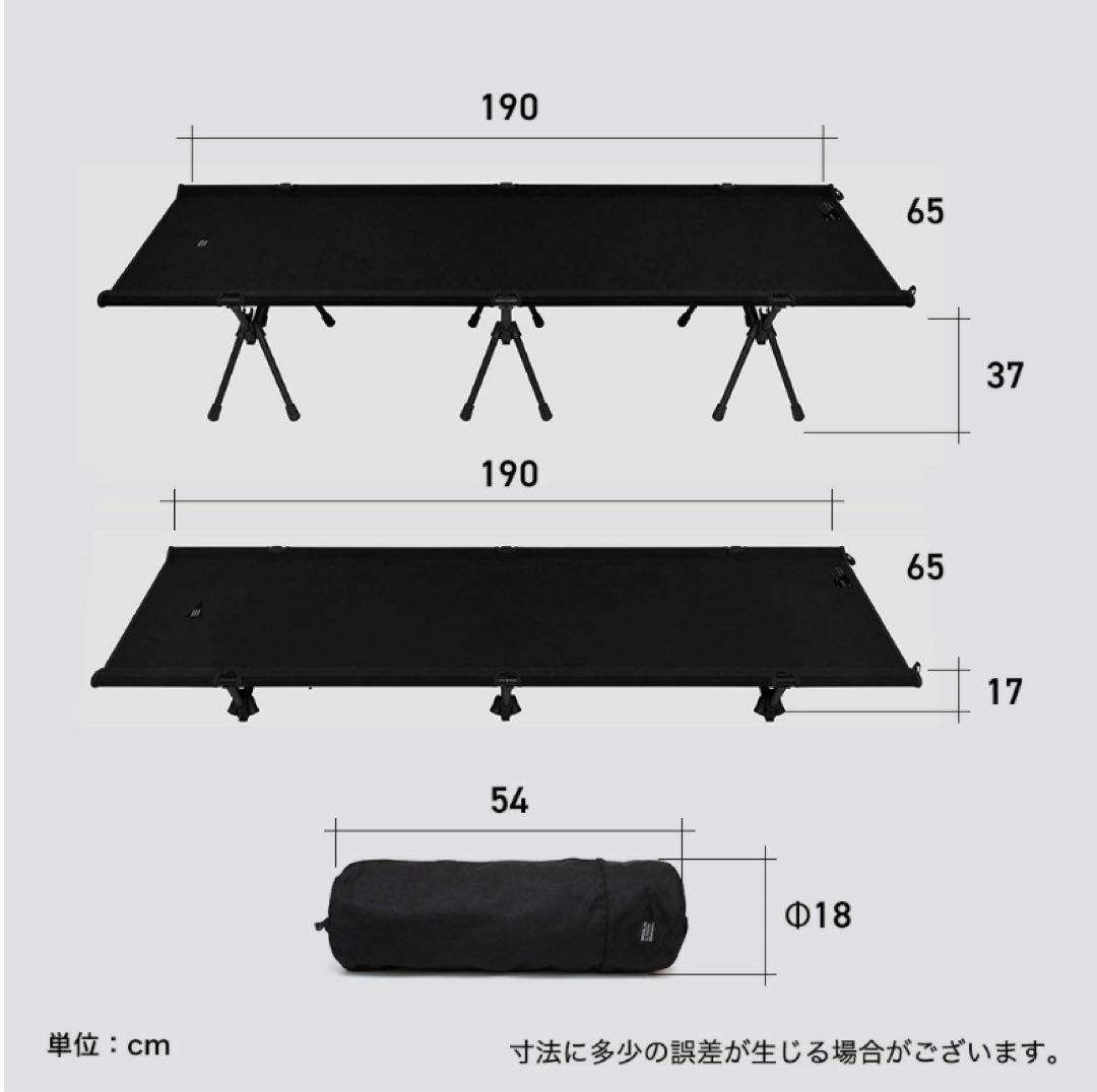 BROOKLYN OUTDOOR COMPANY 2WAY キャンプ コット