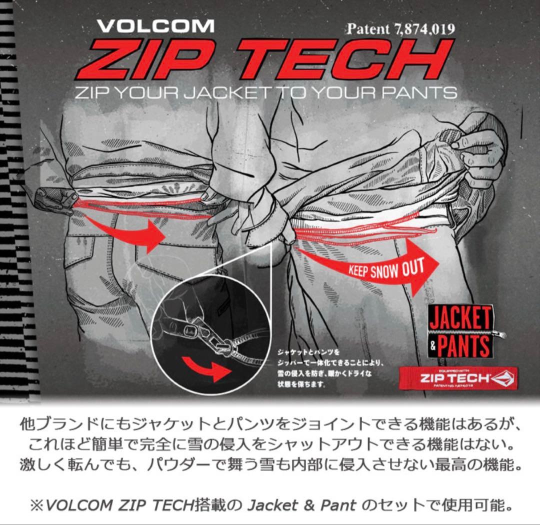 Volcom TEN GORE-TEX スノーボードジャケット 青 Sサイズ