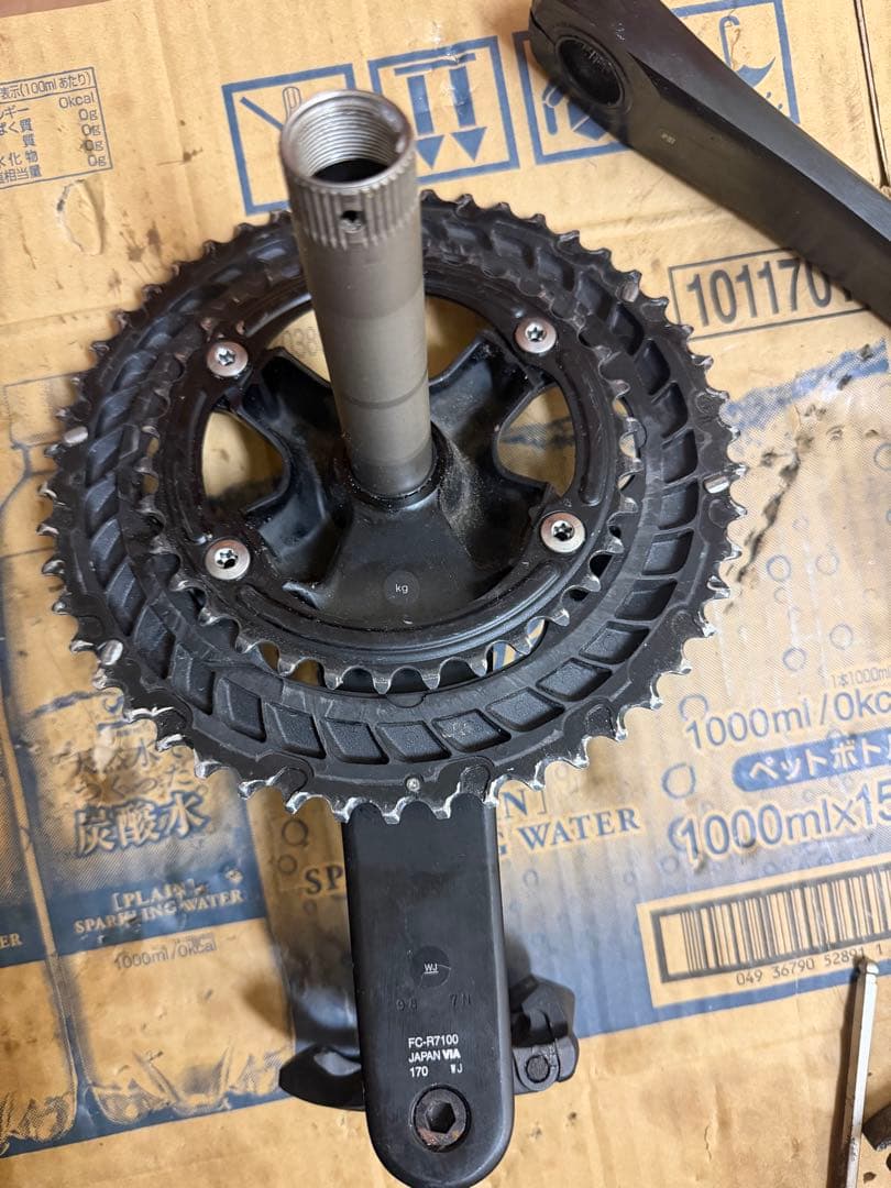 Shimano 105 クランク ペダル セット ブラック