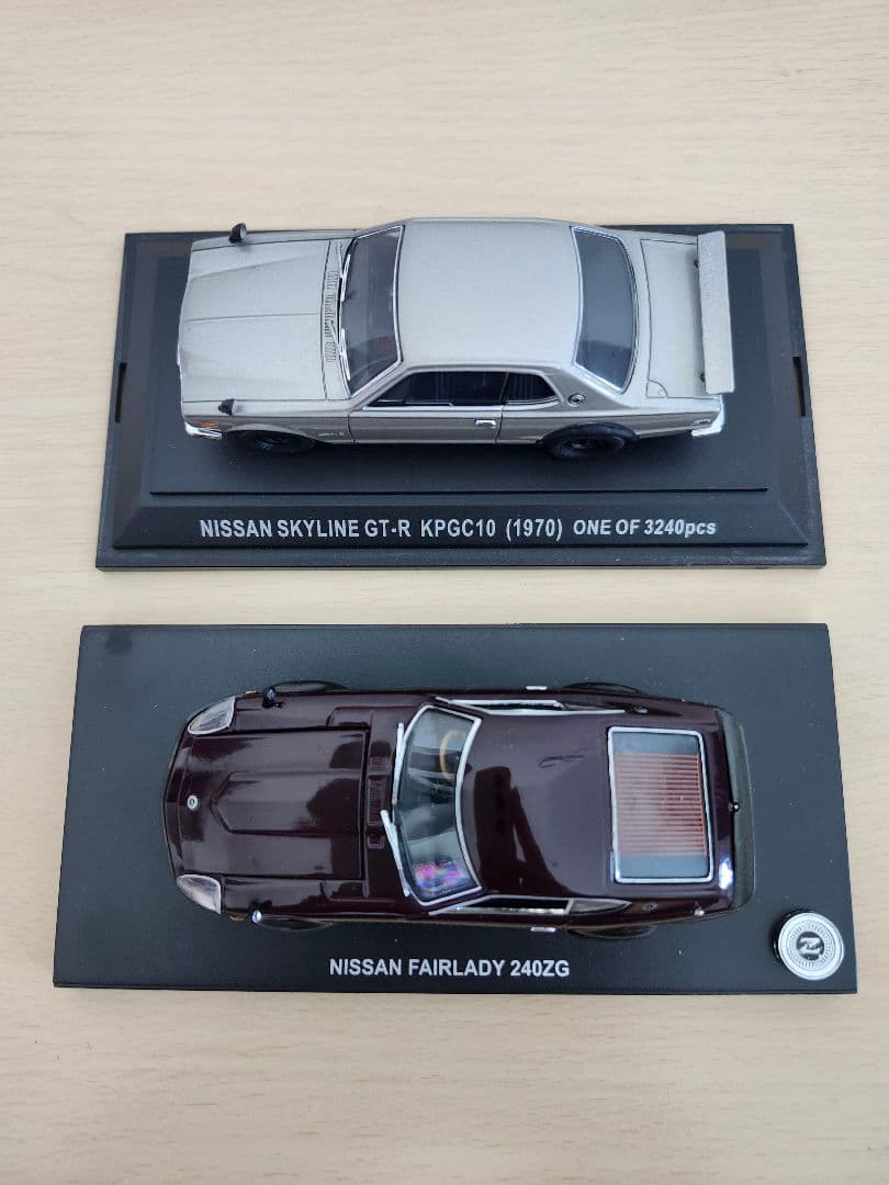 日産ハコスカGTR.フェアレディ240ZGミニカー1/43 2台セット売り