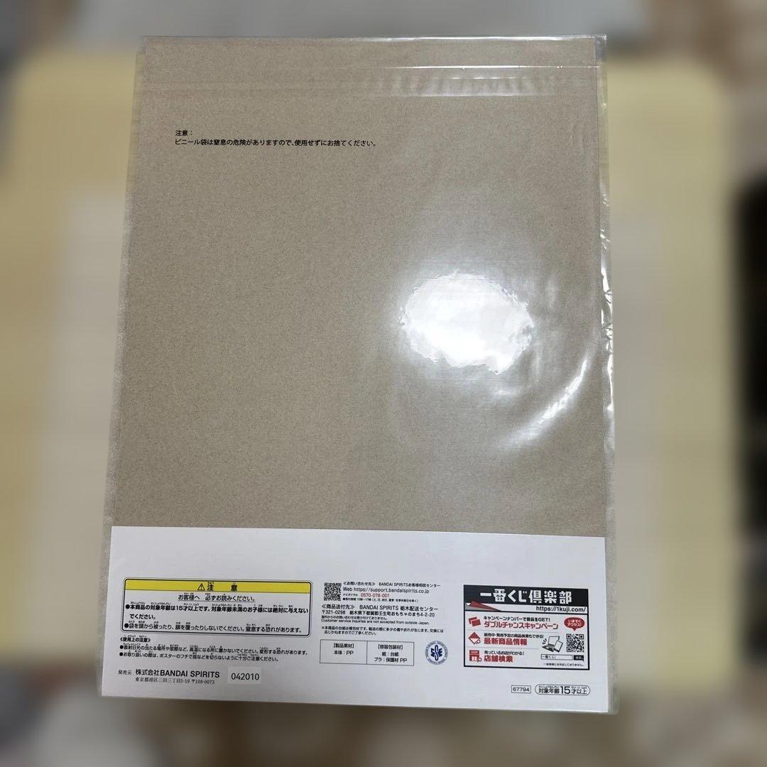 ジョジョワールド　一番くじC賞.i賞.H賞.j賞.k賞計12点セットJOJO