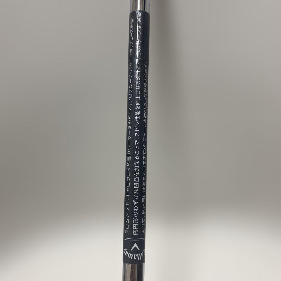 キャロウェイ　callaway MACK DADDY FORGED ウェッジ