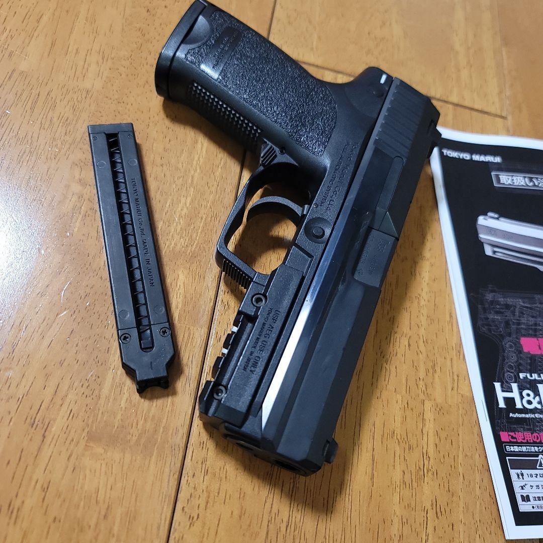 東京マルイ　電動ハンドガン　H&K　USP