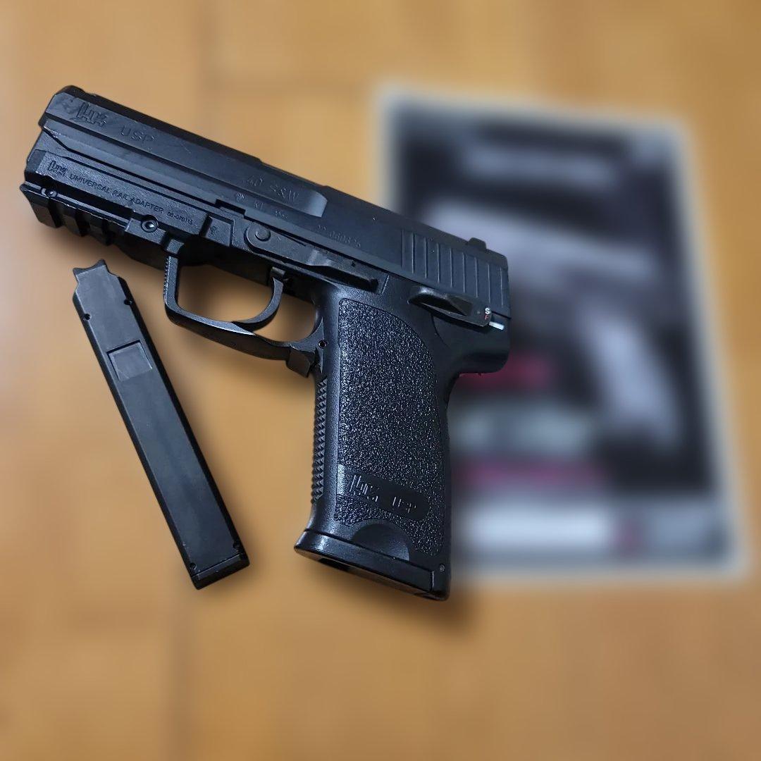 東京マルイ　電動ハンドガン　H&K　USP