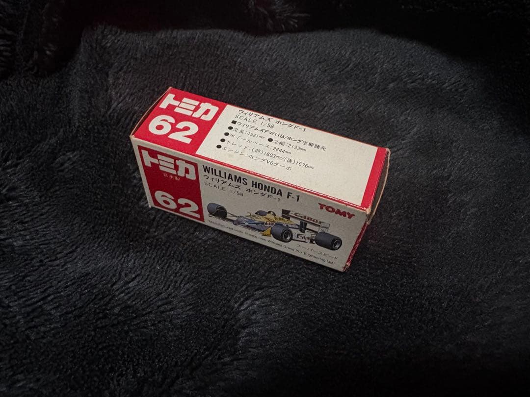 トミカ ウィリアムズ ホンダ Ｆ１　日本製