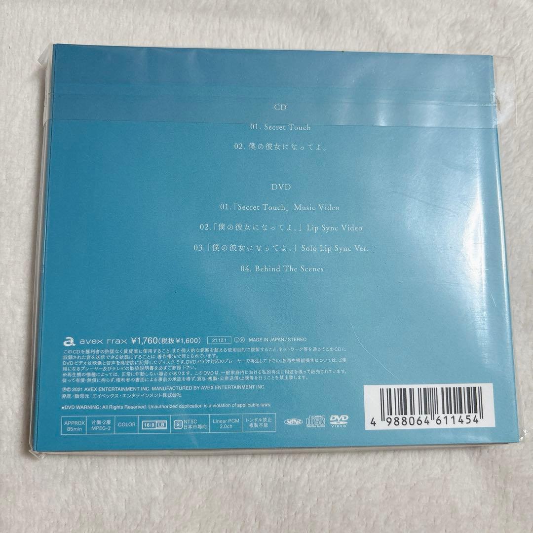  Man CD DVD 6枚セット　シングル　アルバム