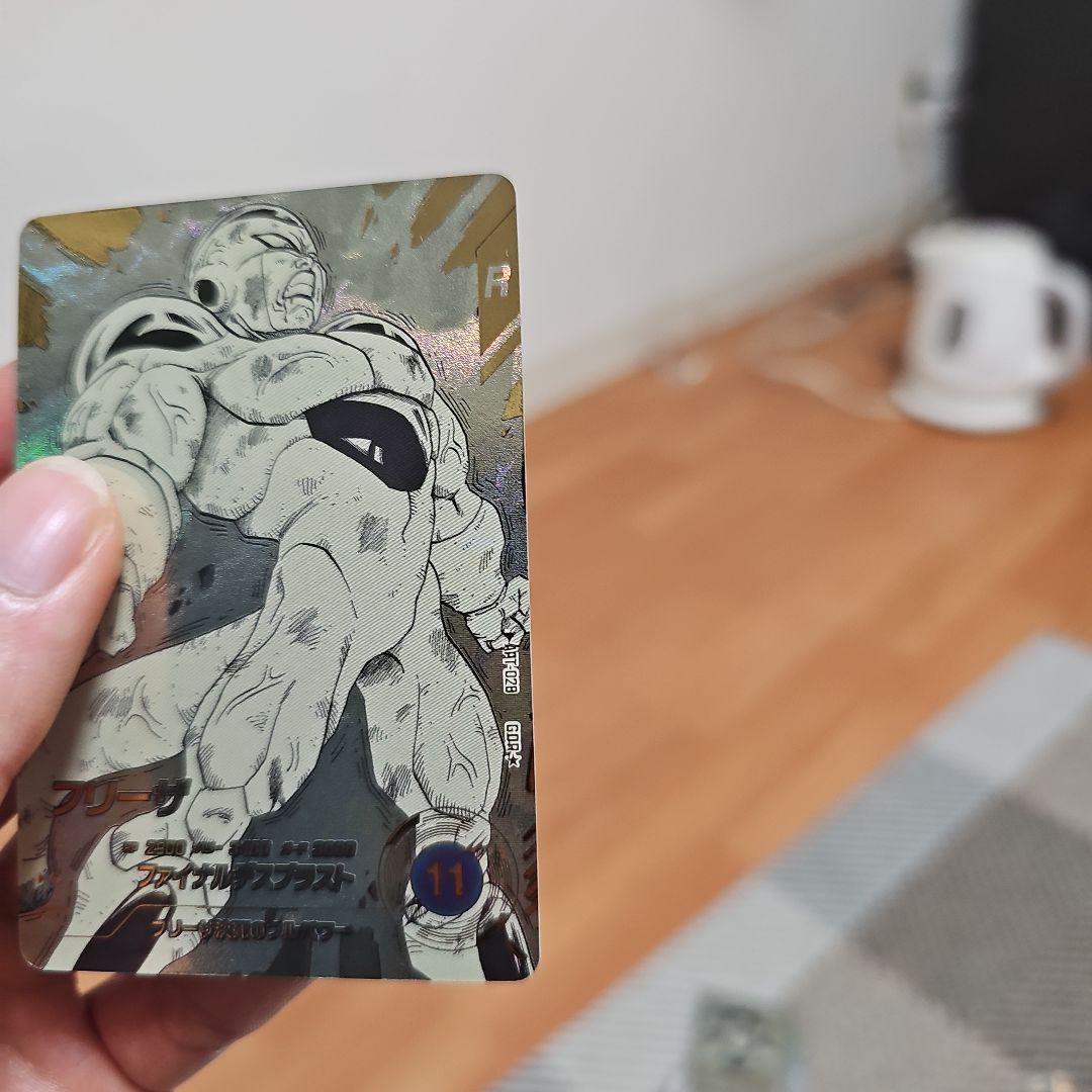 す*ー様 ドラゴンボールスーパーダイバーズ　フリーザ　GDR⭐︎ APT-028
