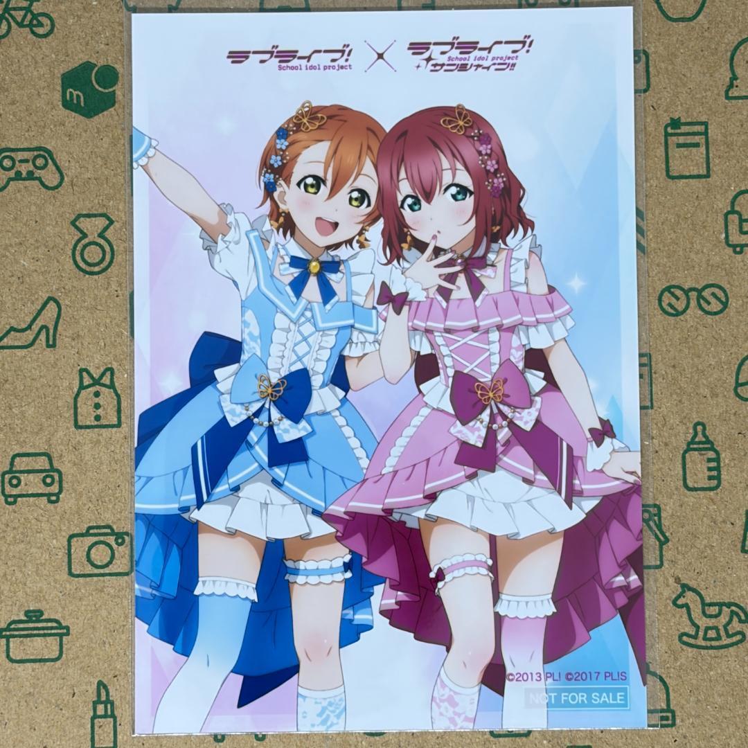 星空凛×黒澤ルビィ 5点セット μ's×Aqoursスペシャルコラボ