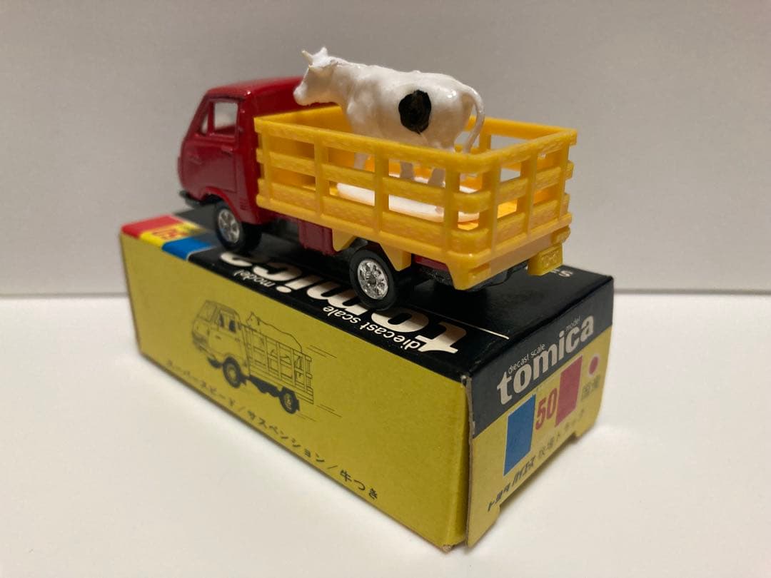 トミカ　日本製　ハイエース　牧場トラック　黒箱